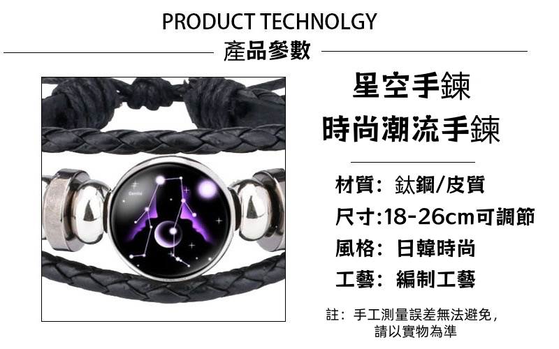 1762433080497677.png 3.png